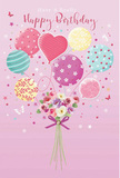 Whimsical birthday card scene showing pastel balloons and a soft floral bouquet, the kind of joyful image that captures the spirit of a surprise delivery anywhere in Chase Cross. The background is a soothing blush pink, against which the balloons seem to float weightlessly upward. Their palette ranges from powdered rose and mint green to lemon and lilac, and each balloon reveals a different personality: some are ringed with candy-like stripes, others wear cheerful polka dots, while a central heart-shaped balloon radiates affection, like a hug sent across Chase Cross with a simple card and flowers. All the strings gather neatly at the base, where a cluster of delicate flowers serves as the focal point. Creamy ivory roses and anemone-like blossoms in blush and gentle mauve nestle together, their feathery petals suggesting freshness and a soft, sweet scent, much like a new bouquet arriving from Chase Cross Florist. A violet satin bow ties the stems, its sleek texture catching the same subtle light that makes the balloons gleam. Tiny stars and butterflies flutter around the arrangement, lending a touch of fairy-tale magic and making the entire composition feel light as a spring morning. The atmosphere is festive yet tender, perfectly suited for a birthday greeting meant to feel personal and heartfelt. Visually, it reads as a moment of celebration captured mid-air, as though the bouquet were drifting gently over the rooftops near Collier Row Lane, carrying warm wishes in every pastel shade.
